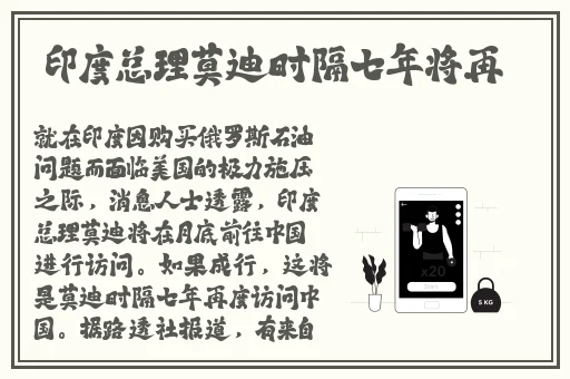 鲁大师影院在线观看免费版